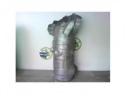 Tole pare feu CITROEN C4...