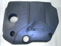 Cache moteur  KIA CEE-D 1...