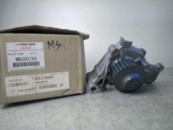 Pompe à eau MITSUBISHI COLT 4