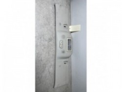 Eclairage de plafonnier...