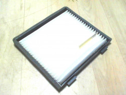 Filtre a charbon actif VOLVO 